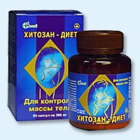 Хитозан-диет капсулы 300 мг, 90 шт - Снежногорск